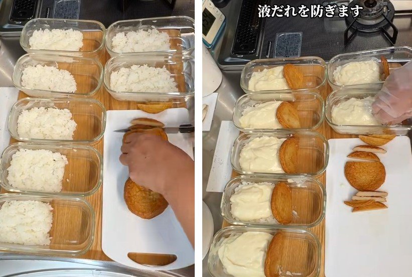 投稿動画のワンシーン