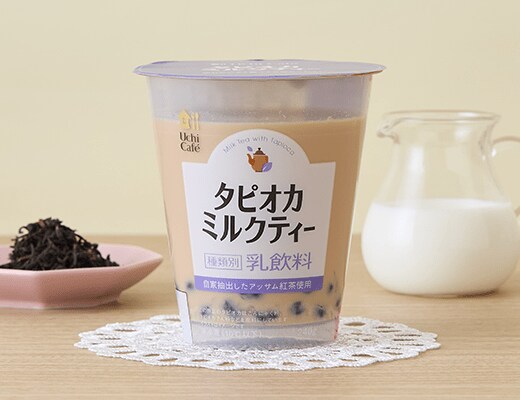 セブン-イレブンの新商品その3