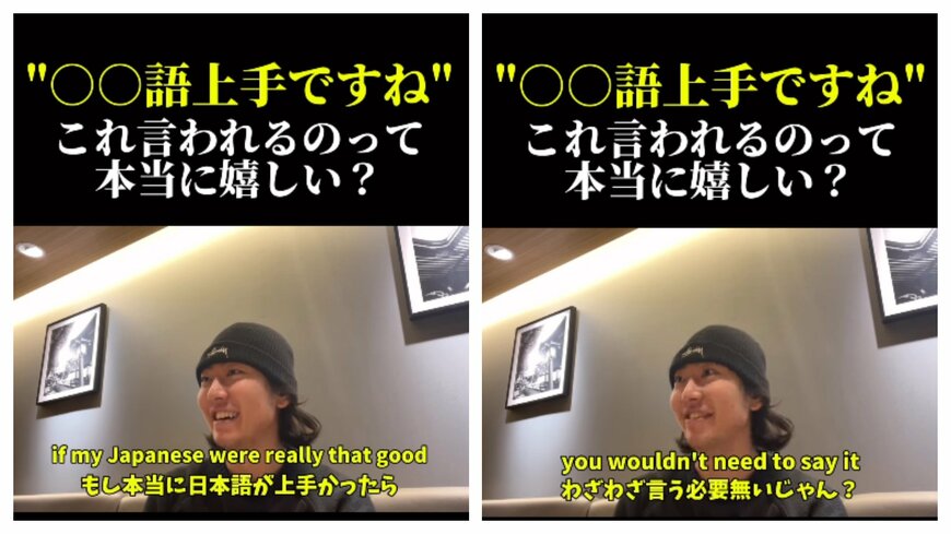 投稿動画のワンシーン