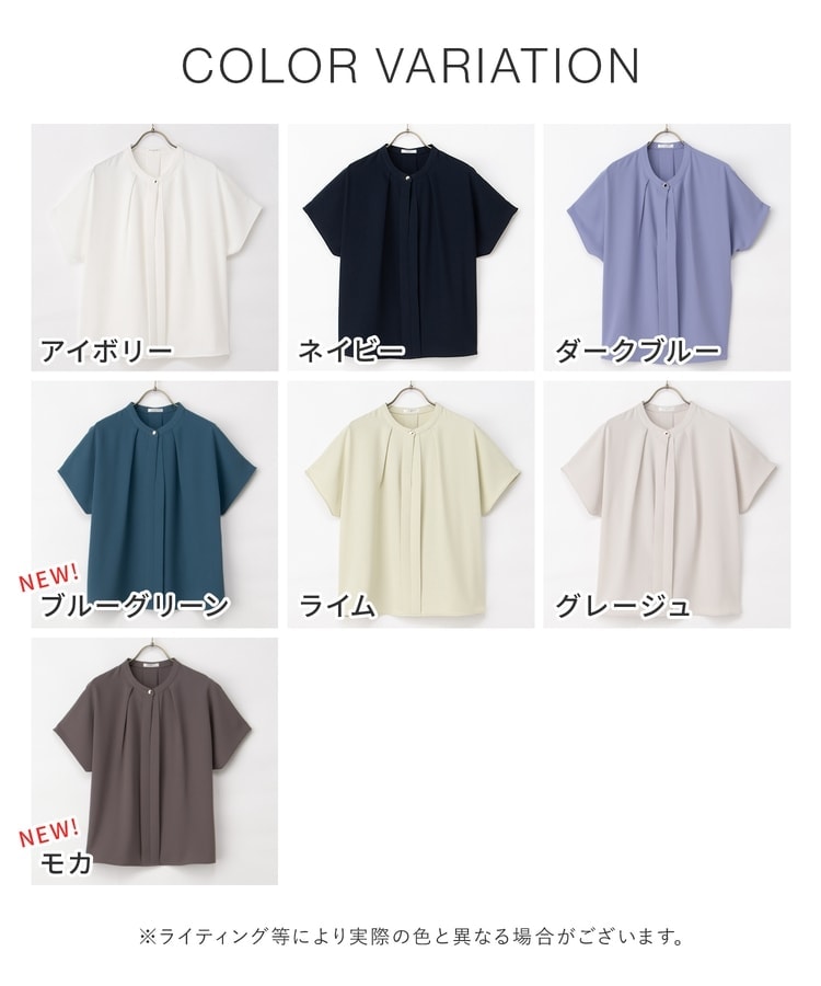ハニーズ公式オンラインショップ