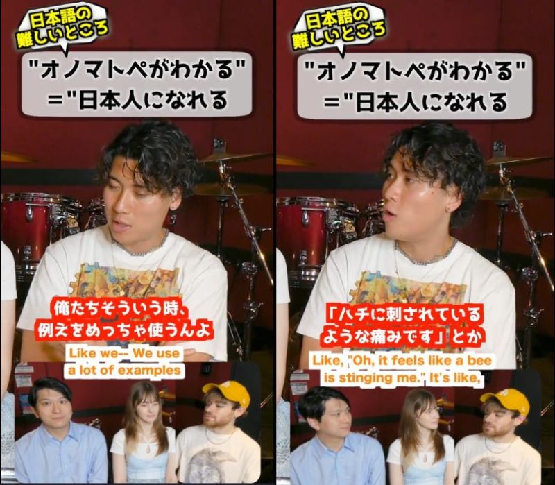 投稿動画のワンシーン