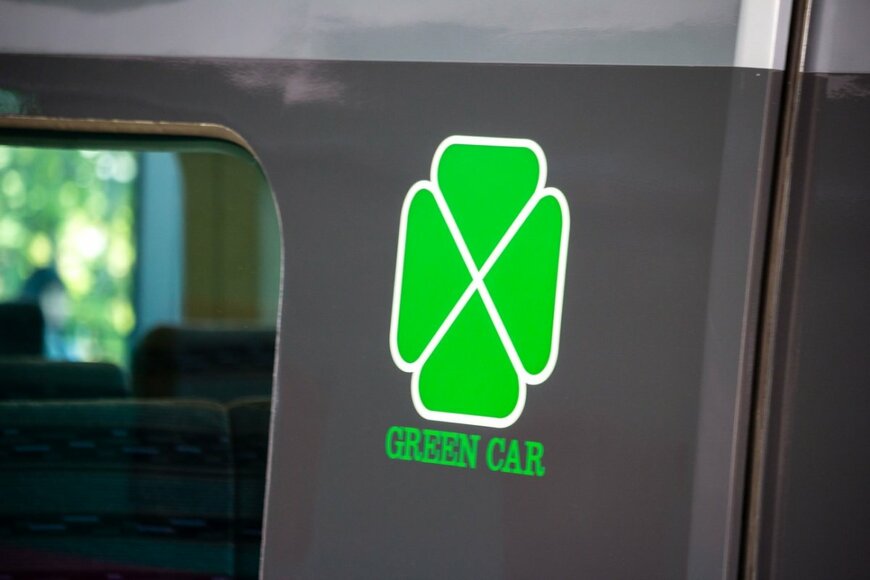 グリーン車のロゴイメージ