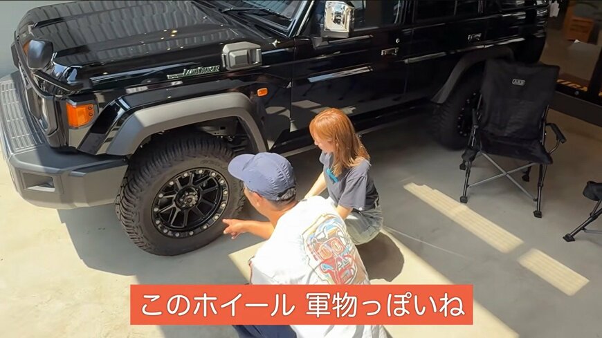 パンサー尾形のYouTubeチャンネル「パンサー尾形の尾形軍団チャンネル」投稿