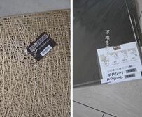 【100均DIY】セリアのランチョンマットで…20年前に購入した〈フロアランプ〉→〈高見えインテリア〉に大変身！