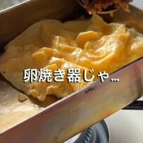 見栄えも抜群！息子への「ガッツリ弁当」は……食べごたえ満点「唐揚げ」に「卵焼き」、野菜もバッチリ！