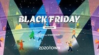 「瞬発力を上げるには…」ZOZOTOWNのブラックフライデー攻略方法めぐる議論が話題「通知設定はマスト」