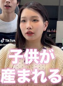 「結構切りたくて…」出産を控えた女性がショートボブで大胆イメチェン！