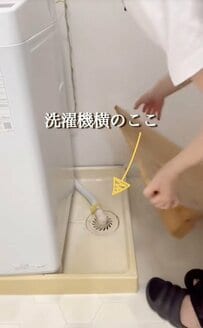 「真似します」汚れやすい洗濯機まわり→フタ＆収納棚のDIYでスッキリ空間に大変身！