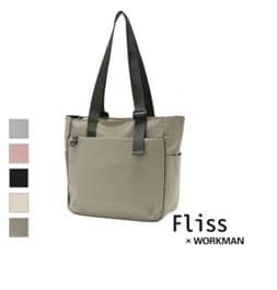 丸洗いできるかばんA4トートバッグ