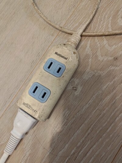 歴史を感じる電源タップ