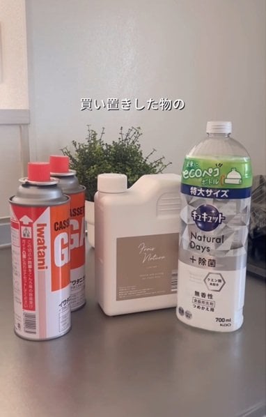 投稿の画像