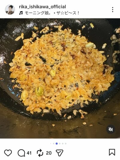 石川梨華のInstagram投稿