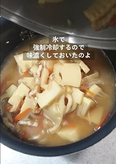 投稿動画のワンシーン
