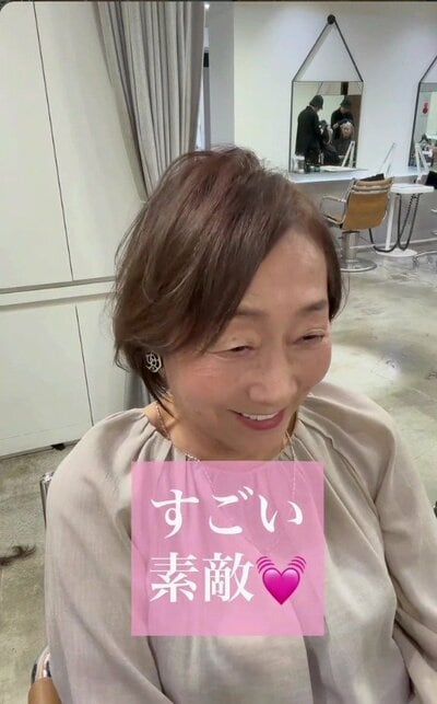 前下がりで顔まわりに動きのある、ひし形のショート（アフター）