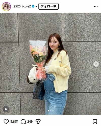 藤田ニコルのInstagram投稿