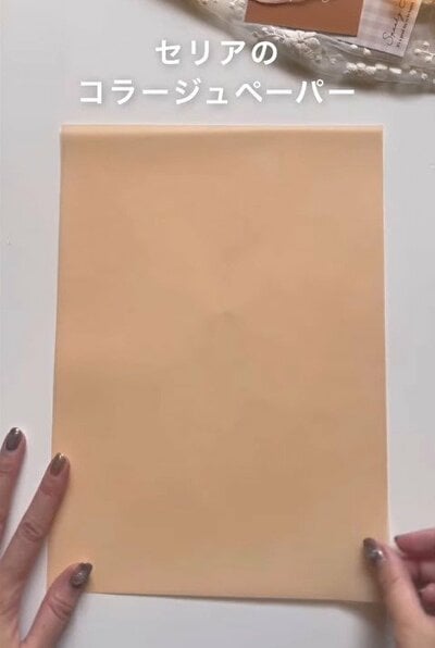 セリアの商品を使ったDIY