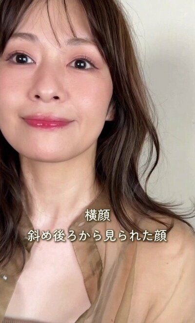 横顔や斜め後ろから見た仕上がり