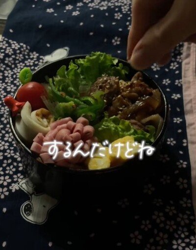 投稿動画のワンシーン