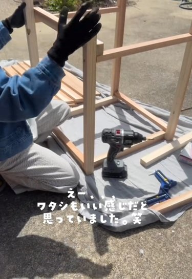 投稿動画のワンシーン