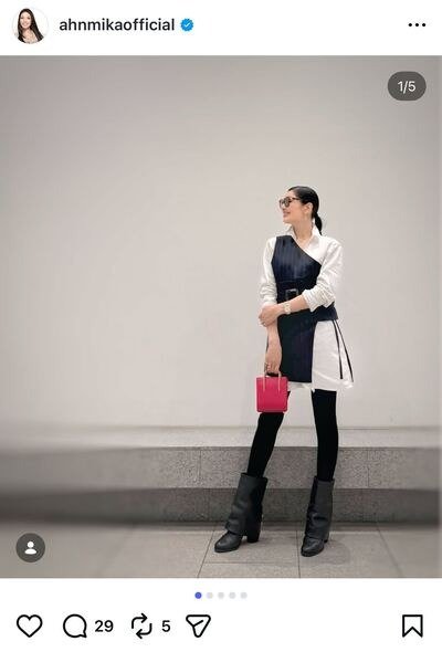 アンミカのInstagram投稿