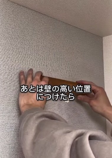 投稿の画像