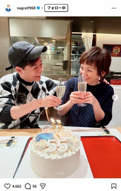 名倉潤のInstagram投稿