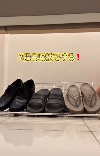 ダイソーの商品を使ったDIY
