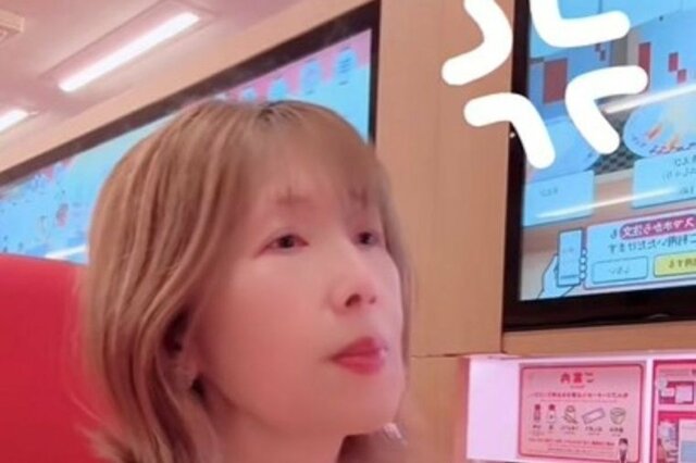 【33歳差カップル】59歳彼女が25歳彼氏にご立腹　まさかの理由に「仲良しでほほえましい」