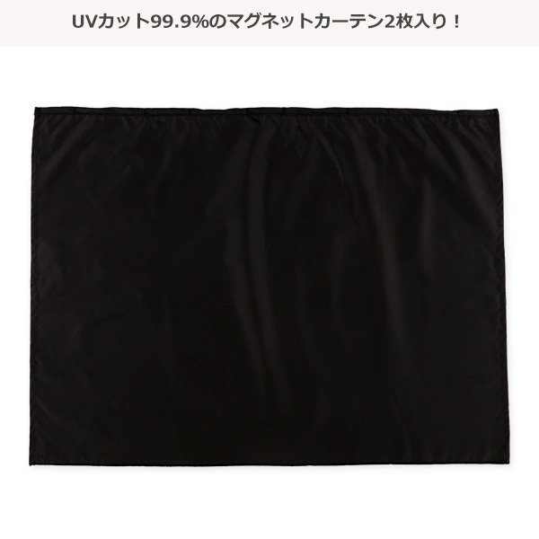 UVカット率は驚異の99.9％を誇ります