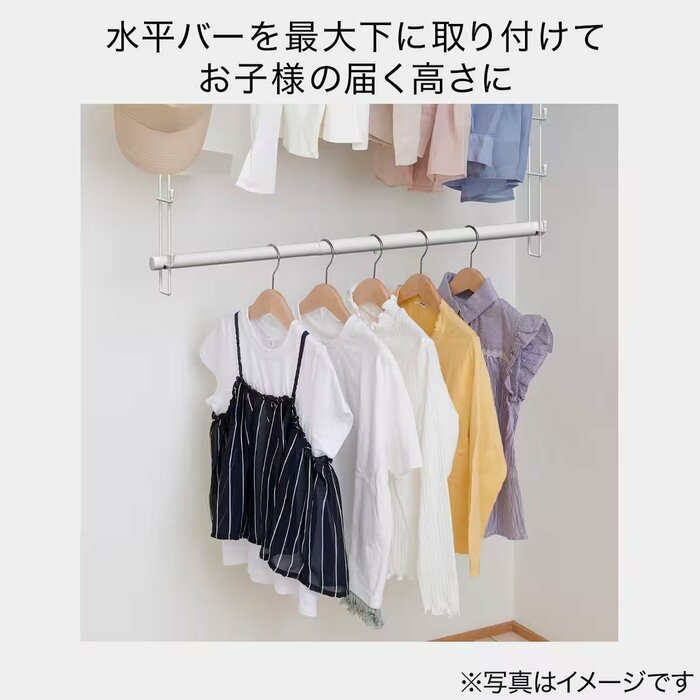 お子様の服を収納する際にも非常に重宝します