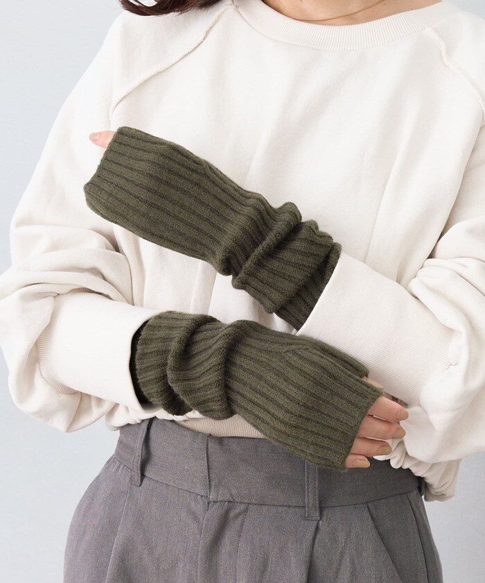 手元をより温かく、かわいく演出してくれるアームウォーマー