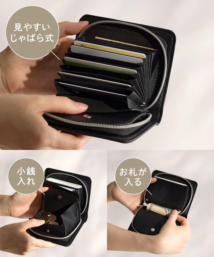 このカードケースの真価はその圧倒的な収納力にあります