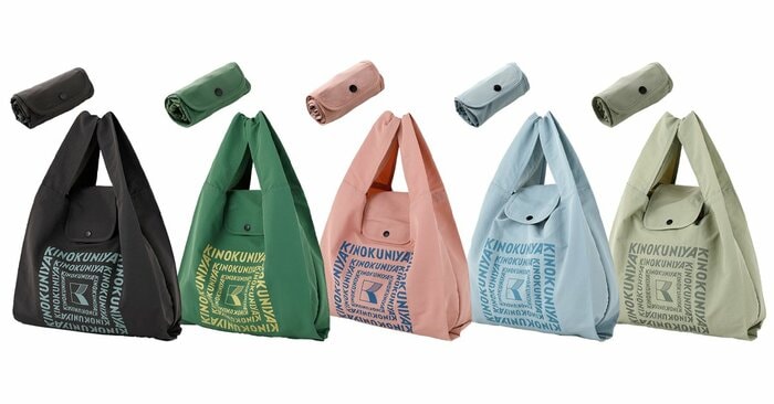 紀ノ国屋 スモールショッパー