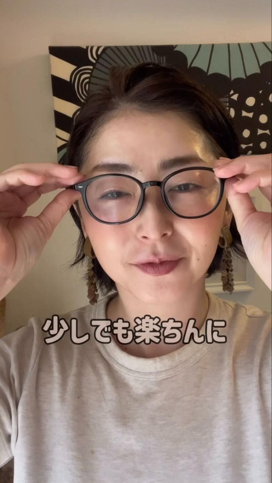 出所：@shimako.makeup