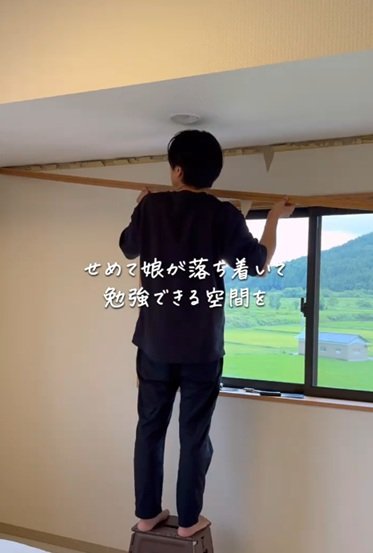 出所:@sassan_diy_life