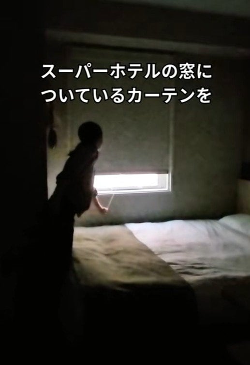 出所：@superhotel_official「スーパーホテルの意外と知られていないこと 遮光カーテンver.」
