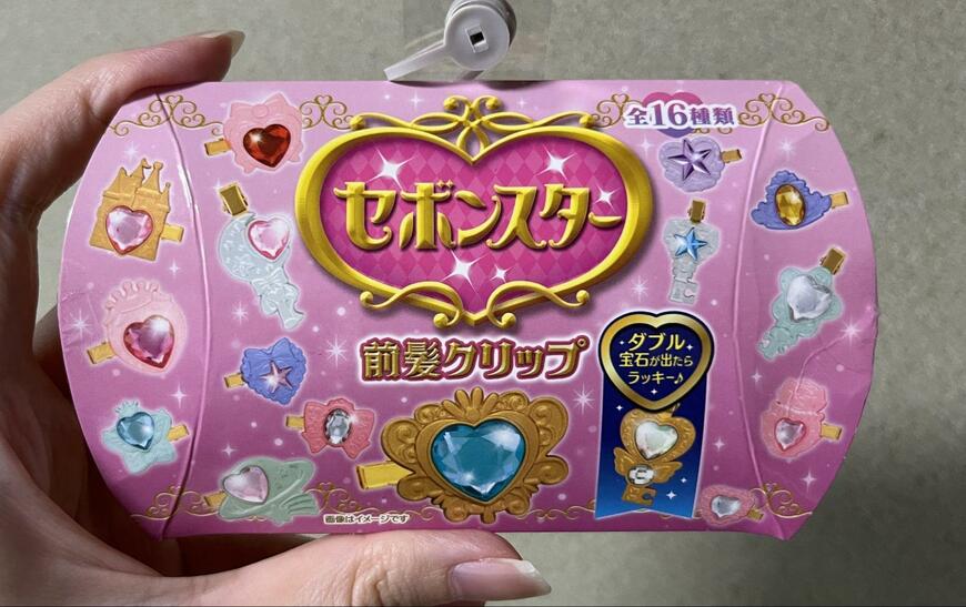 筆者撮影（しまむら、SBN33359 セボンスター 前髪クリップ）