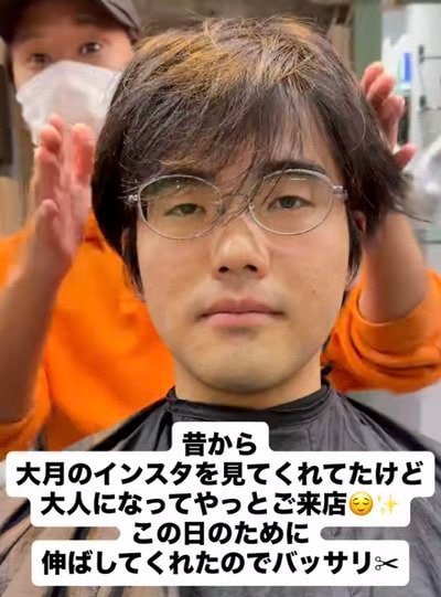 出所：@diece_shou