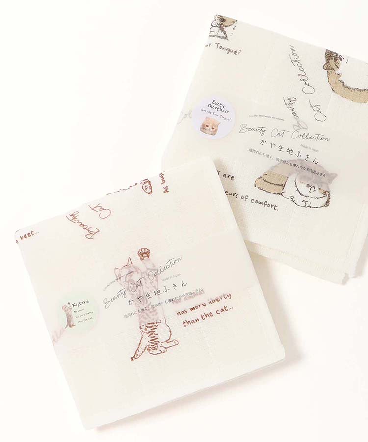 出所：ブルーブルーエ公式　ネコ柄かや生地ふきん