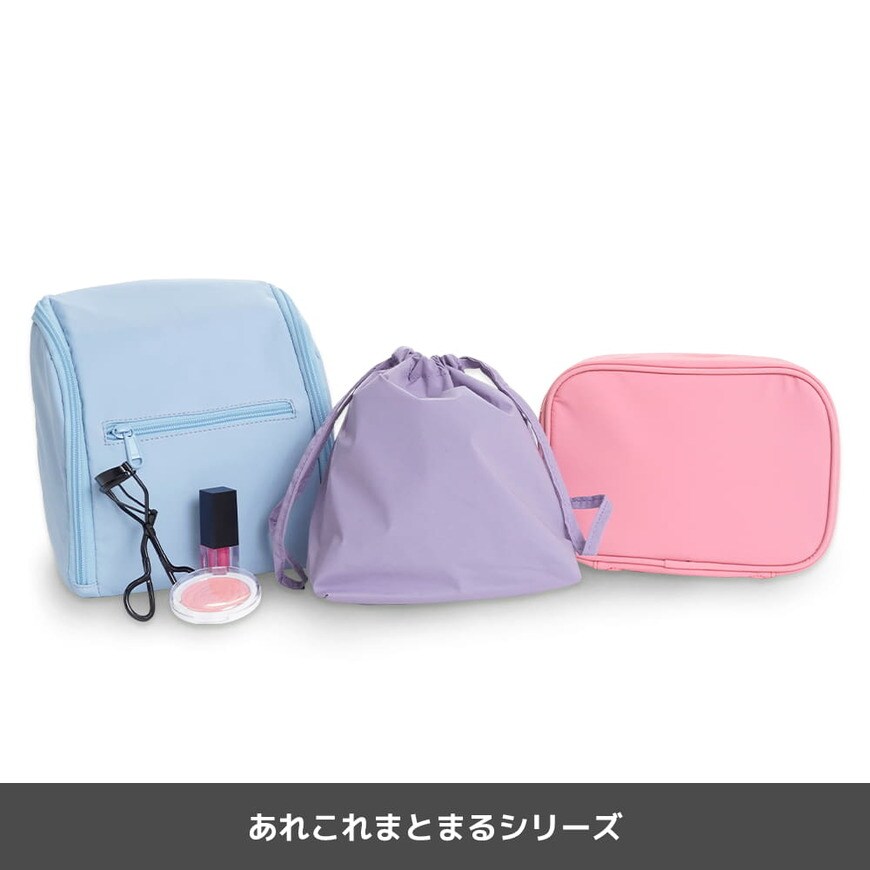 出所：ワークマン公式オンラインストア あれこれまとまる巾着ポーチ