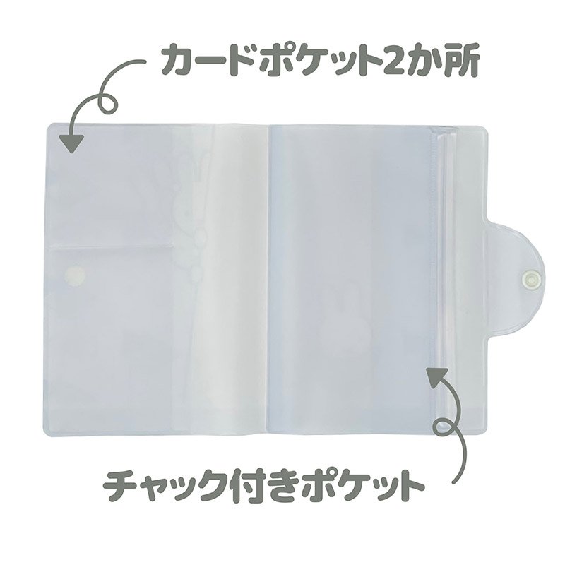 画像出所：郵便局のネットショップ