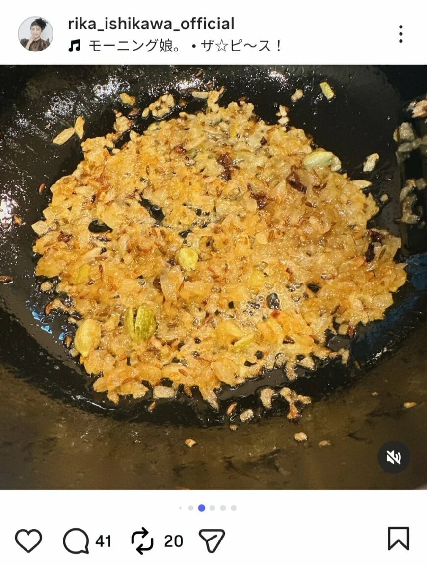 出所：石川梨華のInstagram（＠rika_ishikawa_official） 参照日：2026年2月20日
