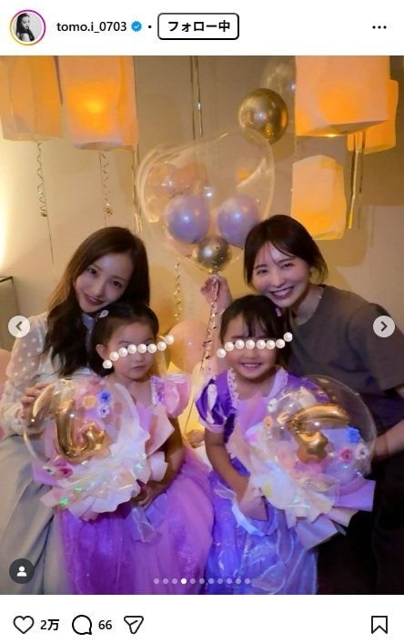 出所：板野友美のInstagram（@tomo.i_0703）参照日：2025年11月11日