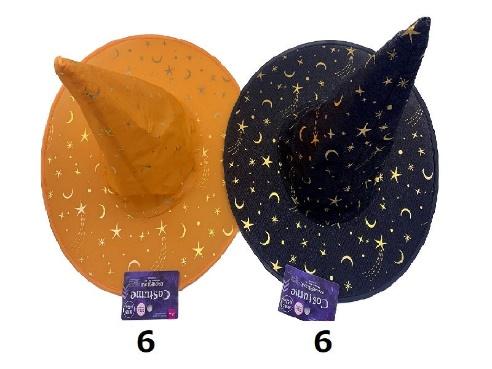 出所：公式通販ダイソーネットストア ハロウィン帽子（星、大人用）