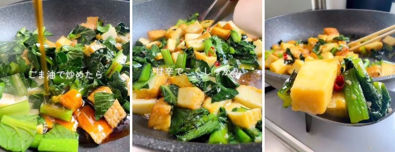 出所：＠bakunobi_bento