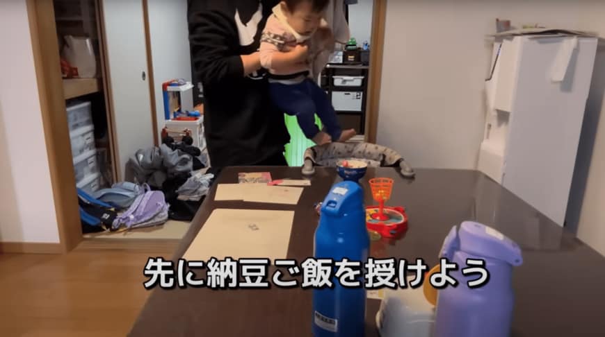 出所：@aiueochannel