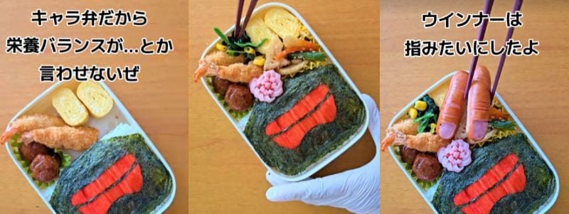 出所：@sn00py0501