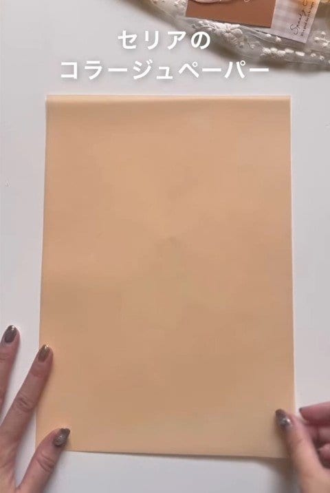 出所：＠conon_diy