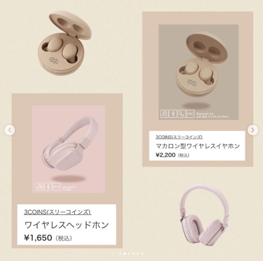 画像：＠y_cafe15