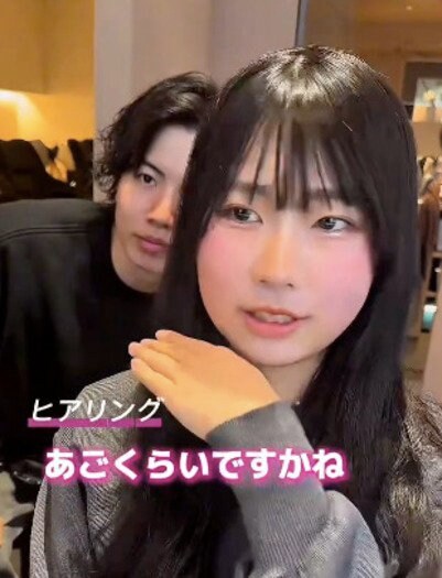 出所：＠short.hair.shinyashiki